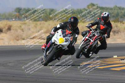 media/Nov-06-2023-Moto Forza (Mon) [[ce023d0744]]/4-Beginner Group/Session 3 (Turn 16)/